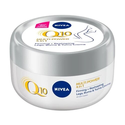 Nivea Krema za telo Q10 Plus 81892, 300ml Slike
