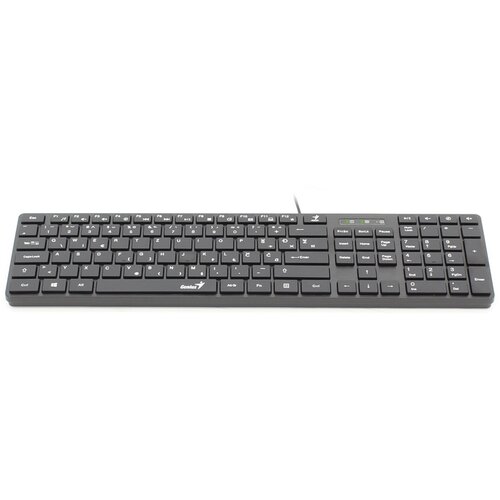 Genius SlimStar 126 USB YU crna tastatura Cene