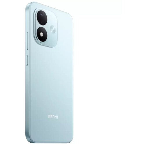 Xiaomi Redmi Note 17 5G 6GB/256GB Sky Teal Cijene