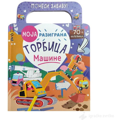 VULKAN Knjige za decu Moja razigrana torbica MAŠINE Cene