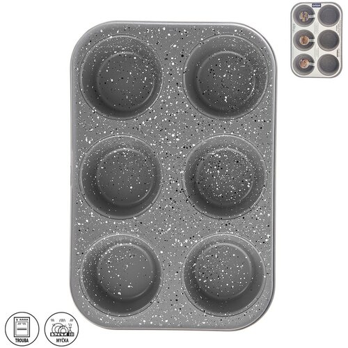 Orion Metalni kalup za pečenje za muffine 22x32 cm Grande &amp;ndash; Slike