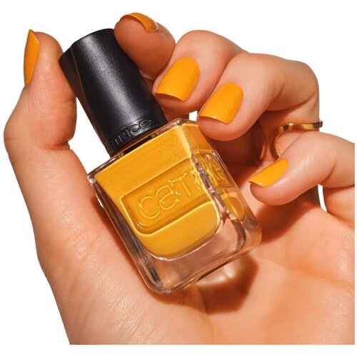 Catrice Lak za nohte Gel-Nagellack Affair - 45 Dijon Drama Pozlačena Cene