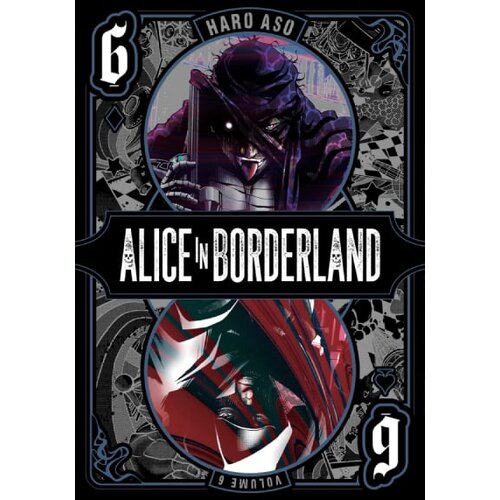 Harper Collins Publishers Ltd Haro Aso - Alice In Borderland, Vol. 6 Cene