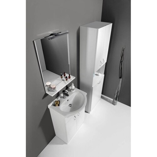 Aqualine Ogledalo BETA 50x70 cm, bela Slike