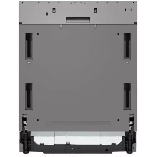 LG ugradna sudoma&scaron;ina DB475TXS Cene