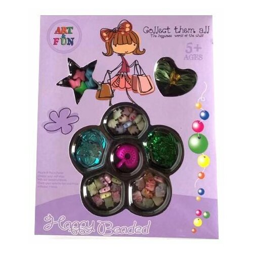 SET ZA PRAVLJENJE NAKITA 12568 Cene