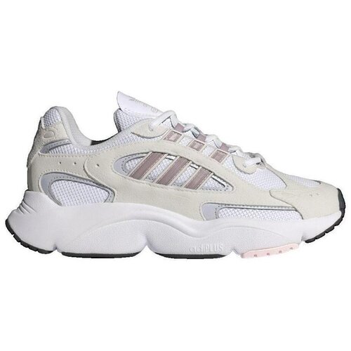 Adidas Nizke superge Sneakers Ozmillen gris Siva Cene