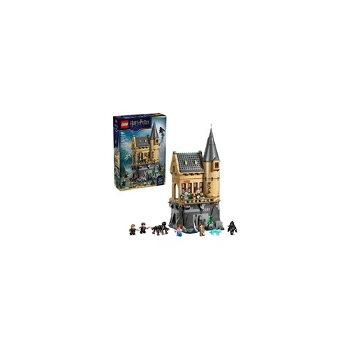 Lego Harry Potter: Dvorac Hogwarts: Bolničko krilo Cijene