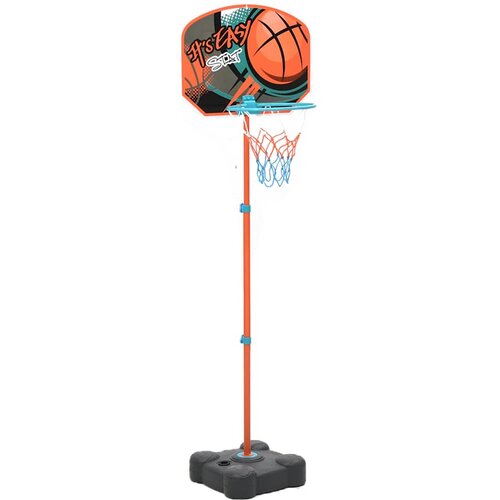  Prijenosni ko&scaron;arka&scaron;ki set podesivi 109 - 141 cm Cijene