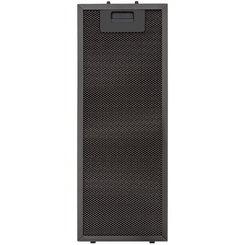 Klarstein Paolo 52, aluminijski filter masti, 16,8 x 44 cm, rezervni filter Slike