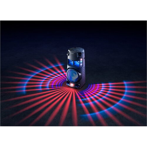 Sony audio system MHCV43D.CEL Cijene