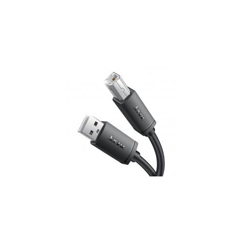  KABLO USB za PRINTER 3met Cijene