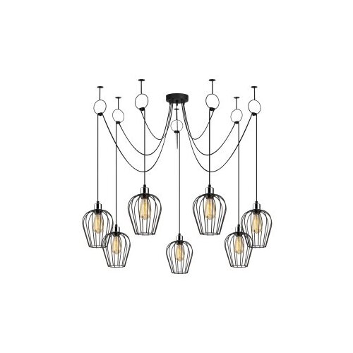 Opviq lights visilica tel 6696 Cene