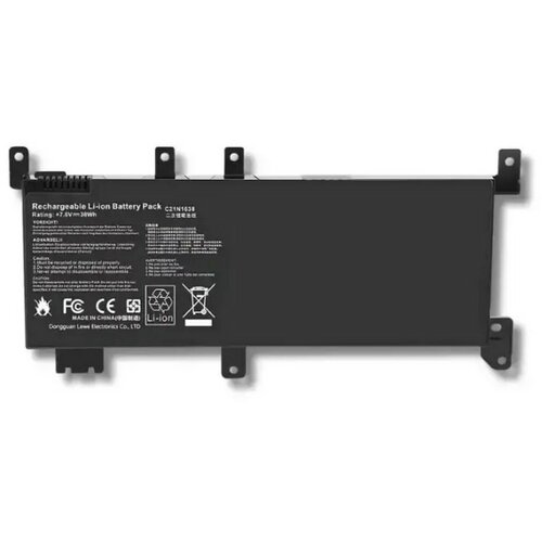  Baterija za Laptop Asus VivoBook 14 X442UR X442UQ X442UN F442U F442UR A480U X442U Cene