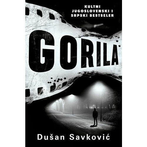 Laguna Dušan Savković - Gorila Slike