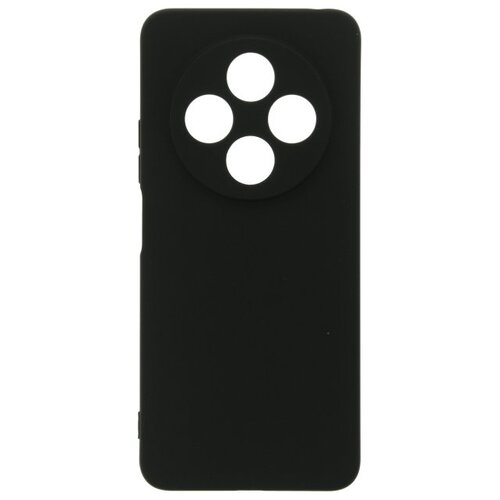  Digicell Matte silikon za Redmi 14C Cene