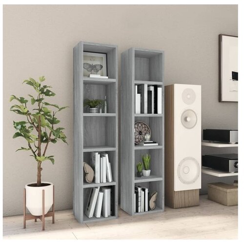  Omarica za CD plošče 2 kosa siva sonoma 21x16x93,5cm inžen. les Cene