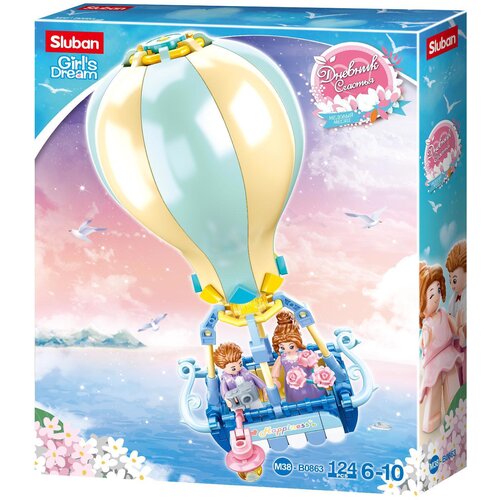 Sluban KOCKE VELIKI BALON ZA PUSTOLOVINU Cene
