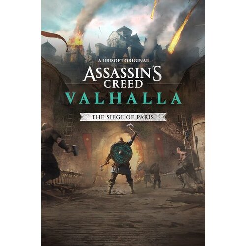 Ubisoft Connect Assassin's Creed Valhalla - The Siege of Paris (DLC) (PC) Key EUROPE Cene