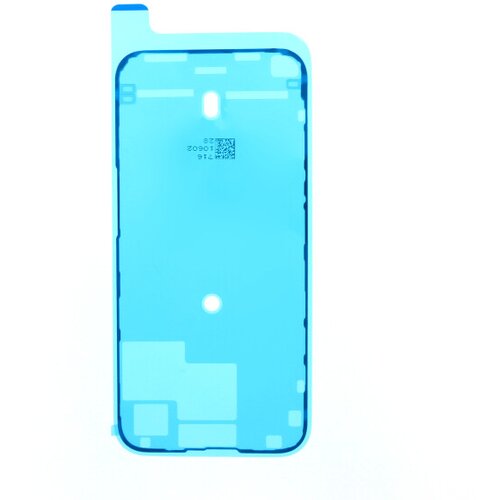 Mps Tesnilo za LCD zaslon za Apple iPhone 15 Pro Max Slike