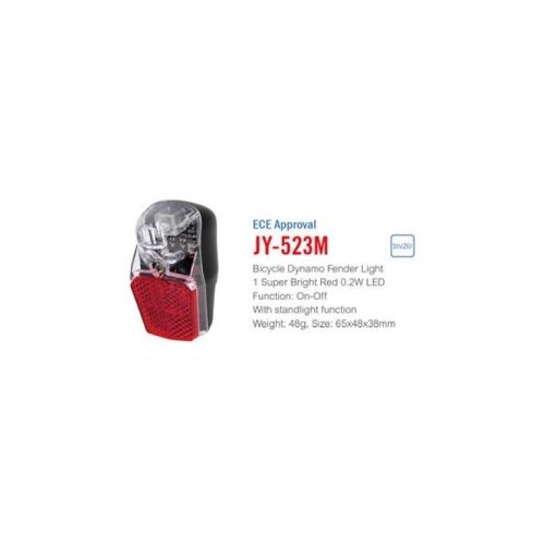  Lampa zadnja na dinamo &amp;scaron;ira new wb-523m (RAS0036) Slike