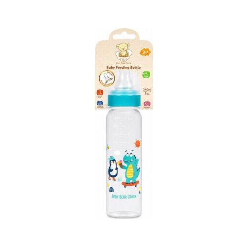 Bbo flasica classic (240ml) &ndash; green ( 44674G ) Cene