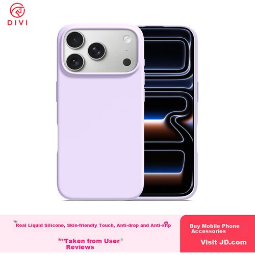  Divi Maska za mobilni telefon iPhone 17, Ljubičasta Cene