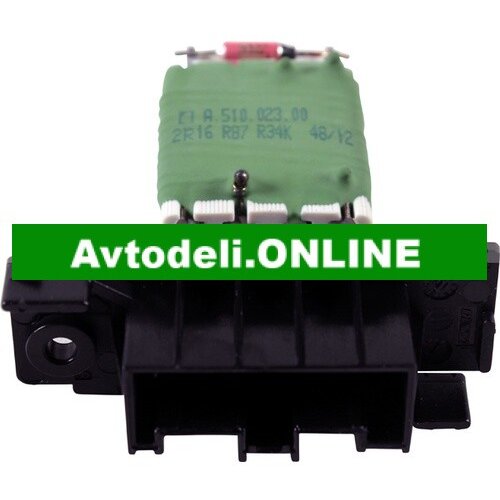 CITROËN/PEUGEOT Uporovni element za notranji ventilator BOXER/JUMPER 04.06- 6450.XR Cene