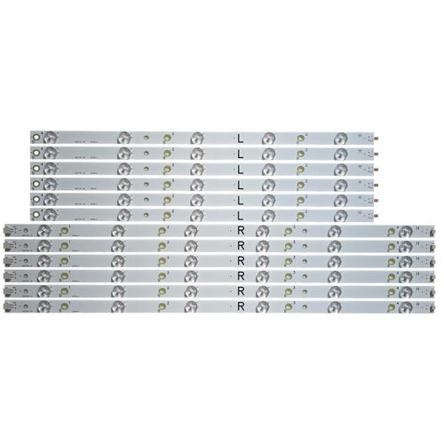 Ninaled LED trake za Philips 50PFH4009 ES-056 Cene