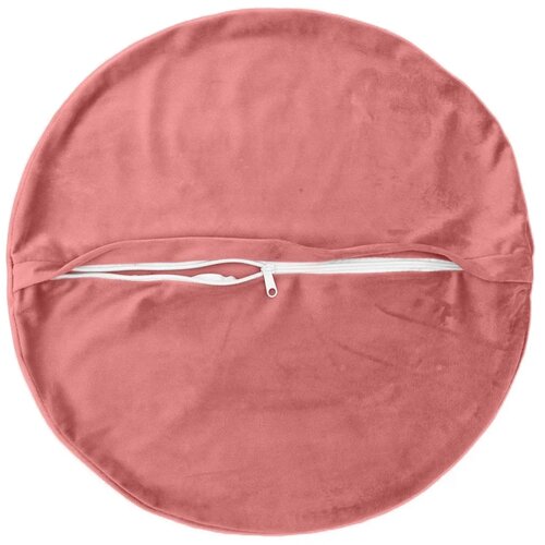  Presvlaka za jastuk 2 pcs HEERLEN Ružičasta &Oslash; 40 cm Bar&scaron;un - Ružičasta &Oslash; 40 cm 2 Cijene