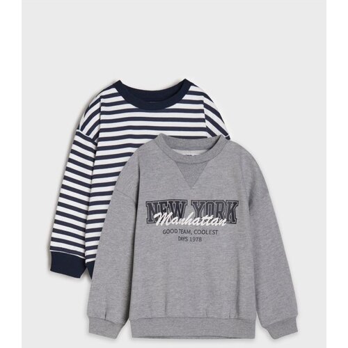Sinsay Crewneck majica 2 pack Cijene