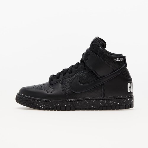 Nike x Undercover Dunk High 85 Cene