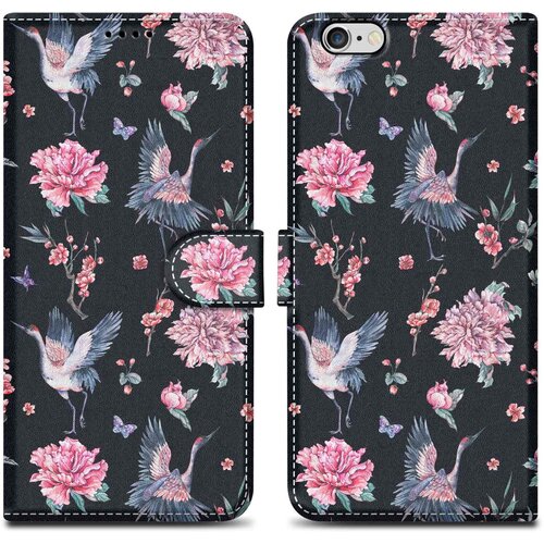 Cadorabo Ohišje, združljiv z Apple - Design Crane & Flowers št. 9 - Zaščitni pokrov z magnetnim zapiranjem, funkcijo stojala in režo za kartico, (20553492) Cene