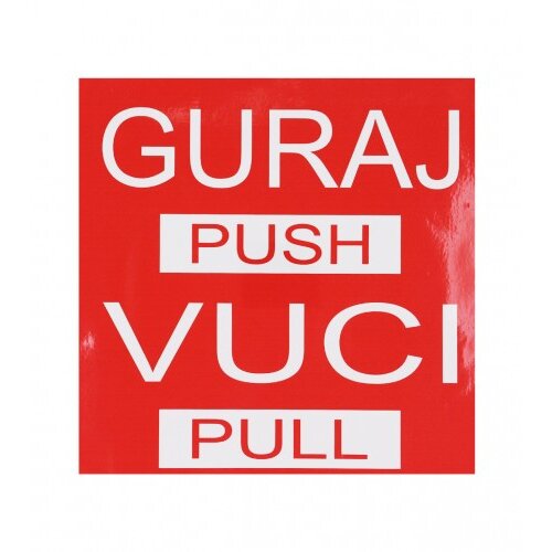 Master Naljepnica GURAJ-VUCI 10x10cm crvena M50890 Cijene