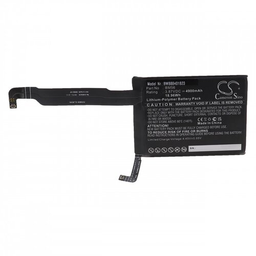 Mps baterija za xiaomi poco F3 gt / redmi K40 game, 4900 mah Cene