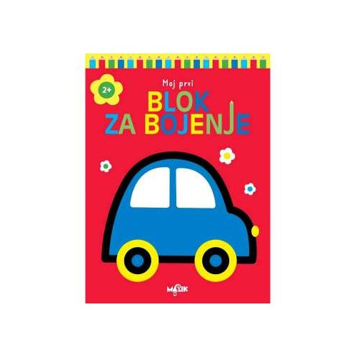 Blok ZA BOJENJE CRVENA Slike