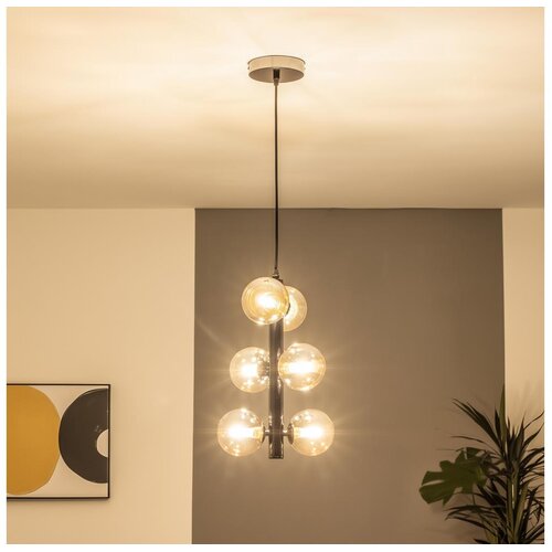  Brilagi - LED luster na sajli MILLA 6xG9/3W/230V crni hrom/zlatna Cene