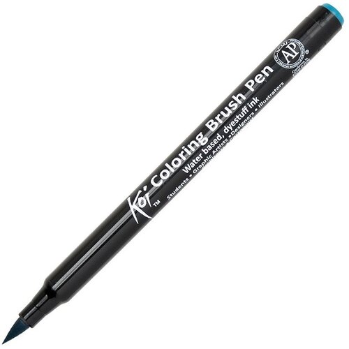  Sakura koi coloring brush pen | izaberite veličinu Cene