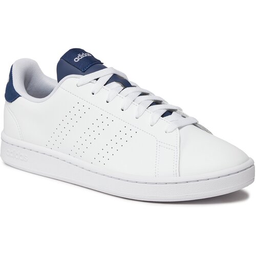 Adidas ADVANTAGE Bijela Cene