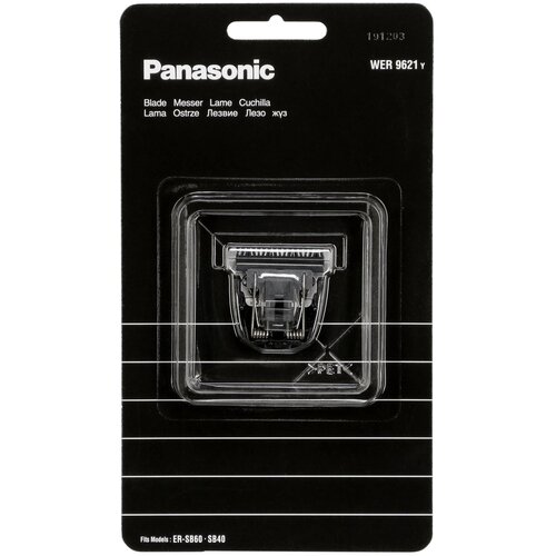 Panasonic WER 9621 Y1361 Slike