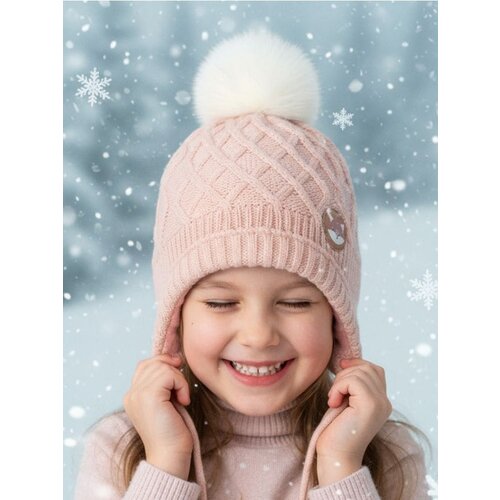 Sinsay Kapa s pomponom Slike