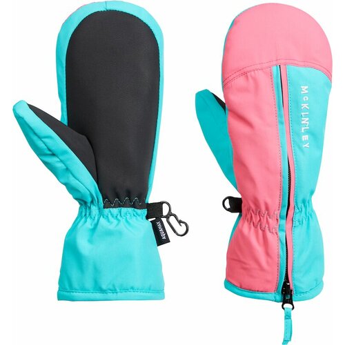 Mckinley Adriel II dečije rukavice za skijanje pink 280477 Cene