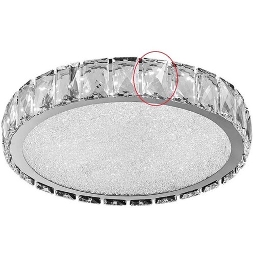  luxera 62406 - zamensko staklo giro 30 x 50 mm Cene