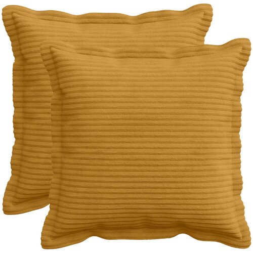  Presvlaka za jastuk 2 kom. HOUTEN Žuta 50 x 50 cm Kord Cijene