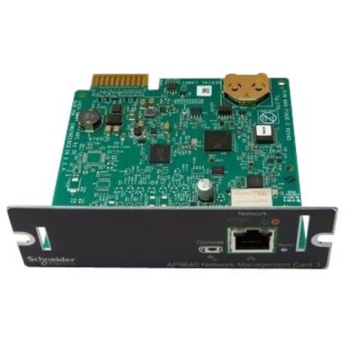 APC AP9640 UPS Network Management Card 3 Cene