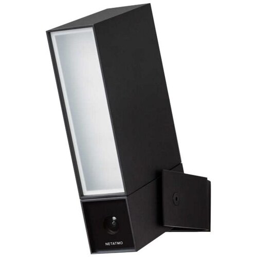Netatmo Zunanja varnostna kamera Presence, (5000508475) Cene