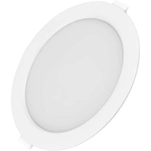 Braytron LED Downlight 8" 25W Beli 6500K BP12-02430 Cene