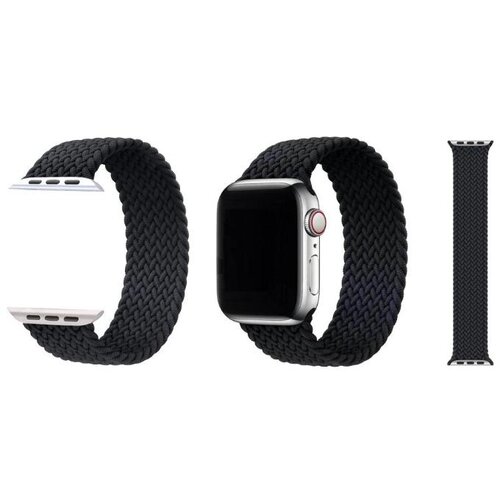Chameleon Najlonski pašček Chic (vel.S) za Apple Watch (42/44/45 mm), črn, dolžina 15 cm Cene