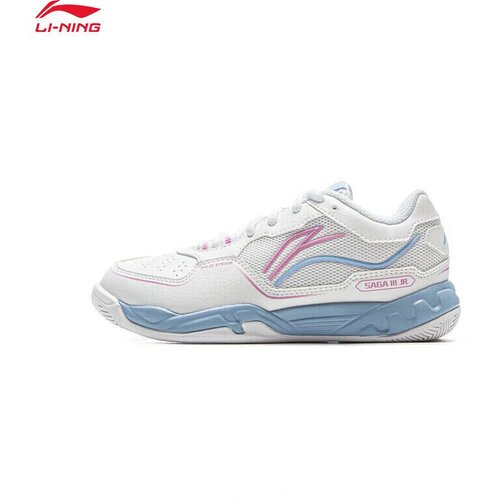 Li-Ning Dečije patike Didi Feixing 3JR, Belo-plave Slike