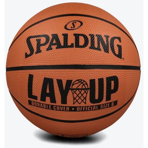 Spalding Lopta za ko&scaron;arku Lay Up Out 6, Oker Cene